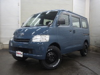 タウンエースバン4WD 全塗装アルルブルー リフトアップカスタム