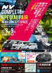 NV COMPLETE SPECIAL FAIR IN NV CONCEPT SPACE