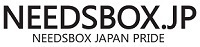NEEDSBOX / ニーズボックス