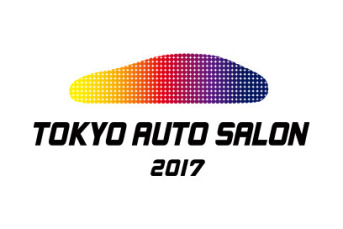 東京オートサロン2017 in 幕張メッセ