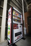 松山光プロジェクト応援自動販売機