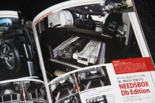 NEEDSBOX Db Edition 200系ハイエースワイドボディS-GL4WD