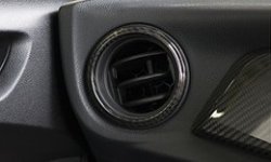 トヨタ86/スバルBRZ用 内装カーボンパーツ ART エアコンカバーセット