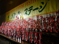 ノースジャパンカスタムフェスティバル2009