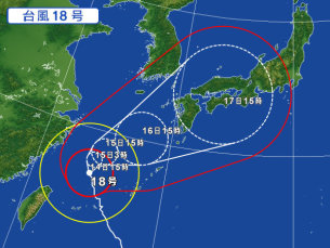 台風18号の影響によりスタンドアップパドル体験中止