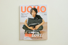 伊勢谷友介さんのハイエースが掲載されたUOMO8月号発売中
