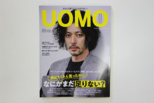 伊勢谷友介さんがUOMO8月号で愛車紹介