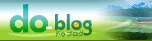 do-blog