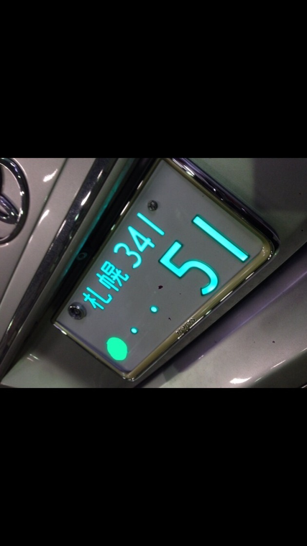 Wha Corporation Led字光式ナンバープレート Airの紹介です 厚さ2mmで激薄 自動車 パーツ カスタムプロショップ 専門店 札幌のガレージアウェイク ドゥブログ