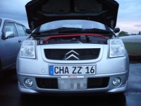 シトロエン Ｃ２ カスタム パーツ タワーバー取り付け