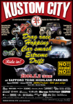 イベント情報　Kustom　City　2009