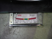 ホンダ ステップワゴン トー調整