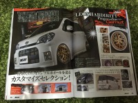 K-CARスペシャルさんにお店紹介されましたー！