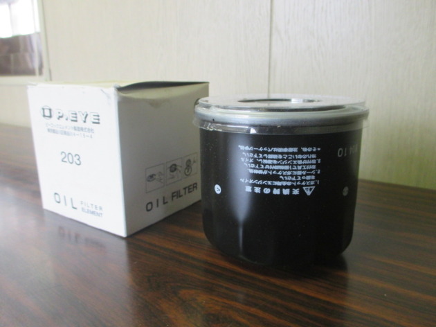 o-8