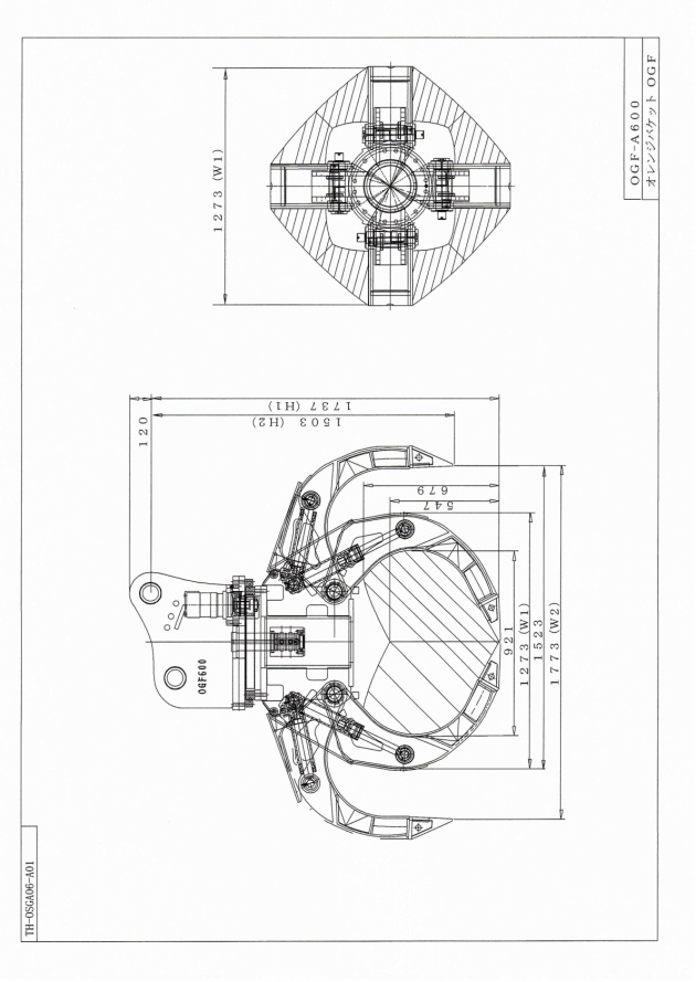 OGF600 earthmachine