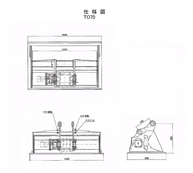 ilovepdf_com-2