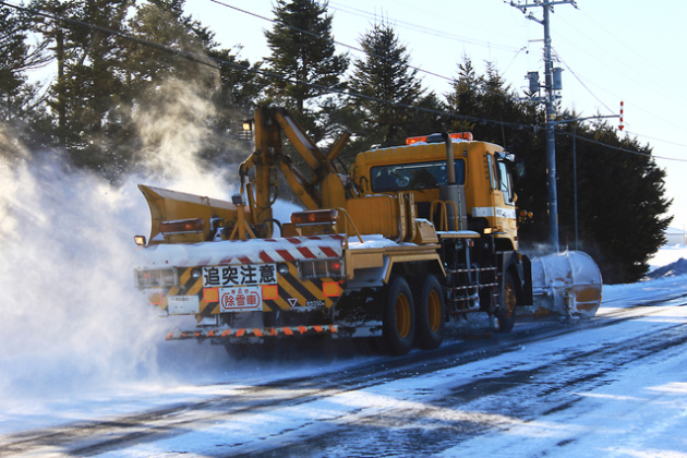 除雪車用 日本製カッティングエッジを最安値で販売 建設機械用アタッチメント開発 設計 製造 販売 アースマシン 株 Do Blog ドゥブログ