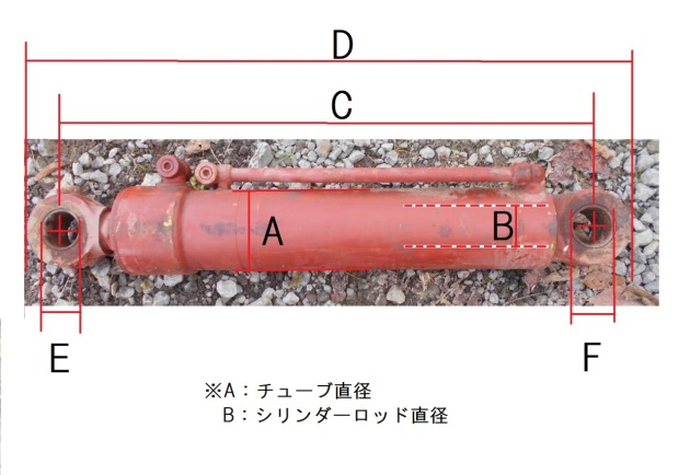 人気 中古建設機械部品PC20UU-3用アームシリンダー