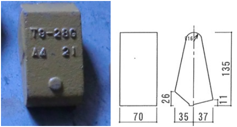 小割圧砕機の歯を補修する「再生ツース」のご注文方法について