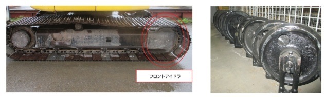 バックホウ用社外フロントアイドラーの対応機種一覧＜クボタ建機