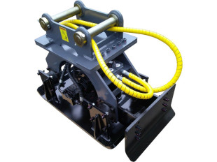 振動転圧締固機「振動コンパクター」【製品紹介】