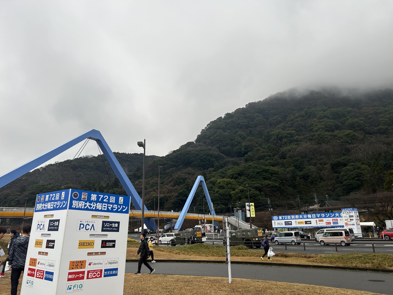L-20240207-6060.jpg