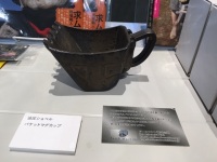 土木展にショベルバケットカップが展示されました
