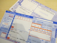 「発送先(お届け先)の変更」ご依頼についてのお願い