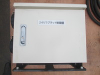 新古品！バッテリー主電源24vマグネット用分電盤(防水仕様)一式