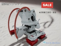 鋼板の反りなど歪みに強い4点吸着で安定・安全な敷鉄板マグネット