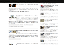 本HP掲載情報の見直しや更新について