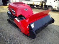 現行機！中古搭乗式ハンマーナイフモアZHM1550RR 1,771hr