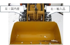 価格安いショベル用の輸入タイヤチェーンを実環境で1シーズン検証