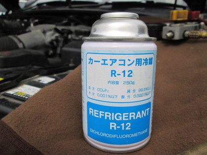 JZZ30ソアラ 旧車用R12対応エアコンガス入れが完了！｜交通事故修理