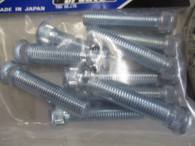 JZX100チェイサーのロングハブボルト交換！｜交通事故修理／キズ・サビ