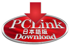 pclinkdownloadbutton