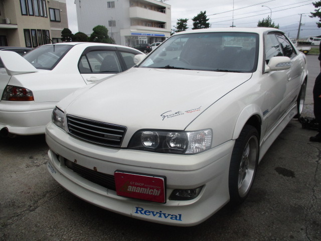 L-20160829-5770.JPG