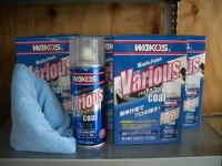 大人気商品！バリアスコート入荷しました！