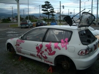 デモカーシビックＥＧ6花道太郎号<準備中>