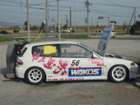 花道WAKOS　DXL・EG6（花道太朗号）今夜・十勝GTに出発