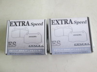 33GTRのディクセルESブレーキパッド交換が完了！