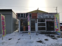 ラルフ函館支店は2021年1月4日より営業しています。