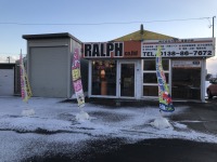 ラルフ函館支店 除雪してお客様のご来店お待ちしています！