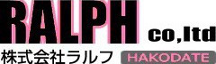 ラルフ函館支店より5月9日(日)〜12日(水)臨時休業のお知らせです。