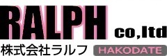 ラルフ函館店「2月20日(月)は臨時休業／22日(水)は営業」致します