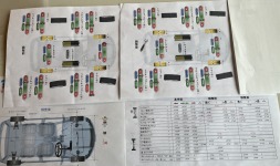 4輪アライメント測定の受付一時中断期間(3月/4月)のお知らせ！