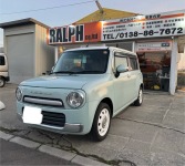 ラパンのファンベルトを新品に交換＆マフラー簡易修復ご依頼完了！