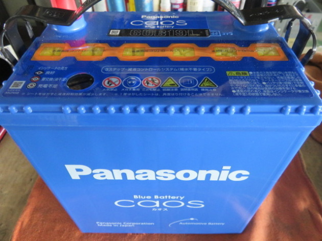 ホンダ フィットrs Panasonic Caos バッテリー交換 自動車チューニング パーツ取付 Hksテクニカルファクトリー札幌店 Do Blog ドゥブログ