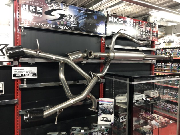 ＨＫＳテクニカルファクトリー札幌店3月のおすすめ　ＨＫＳ　Ｈｉ－Ｐｏｗｅｒ ＳＰＥＣ―Ｌ