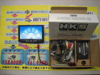 ＨＫＳ　ＣＡＭＰ2　　　　・・・ついに！！